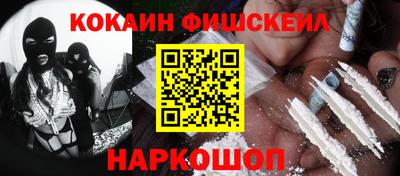 а пвп мука Бугуруслан
