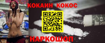 а пвп мука Бугуруслан