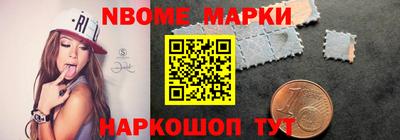а пвп мука Бугуруслан