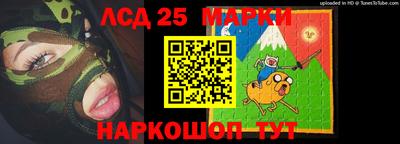 спиды Будённовск