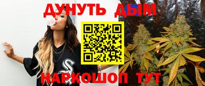 спиды Будённовск