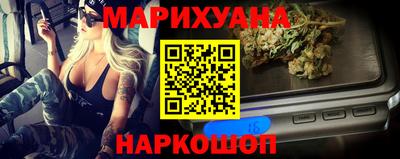а пвп мука Бугуруслан
