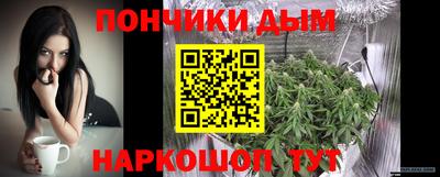 спиды Будённовск