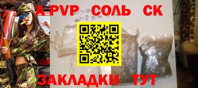 МДПВ Бузулук