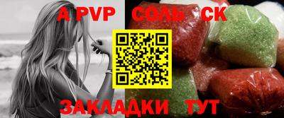 МДПВ Бузулук