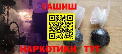 а пвп мука Бугуруслан