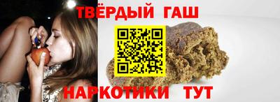 спиды Будённовск