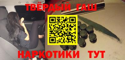 спиды Будённовск