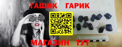 спиды Будённовск