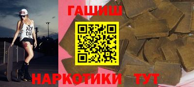 спиды Будённовск