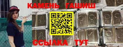 а пвп мука Бугуруслан