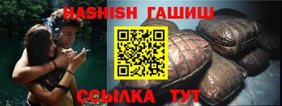 а пвп мука Бугуруслан