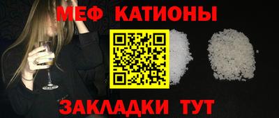 спиды Будённовск