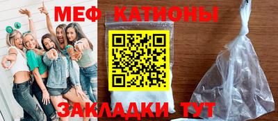 МДПВ Бузулук